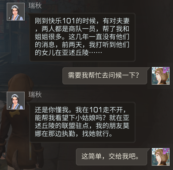 区域调查｜中秋夜里漂流的河灯，寄托了多少人的思念