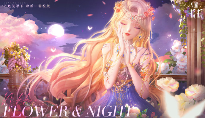 《闪耀暖暖》定制梦幻装扮，绽放你的绝美时刻！