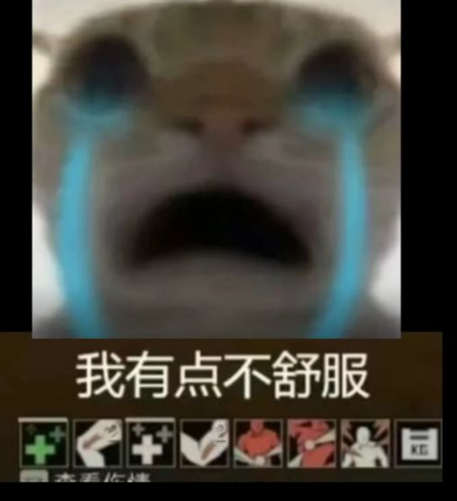 游戏联动争议不断 看三谋如何破局