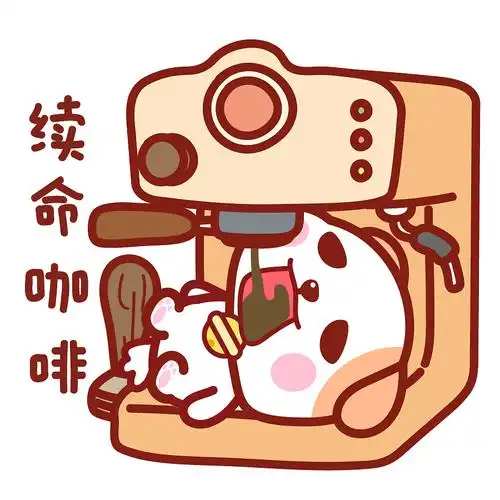 “罚站咖啡”爆火：三谋用福利征服玩家