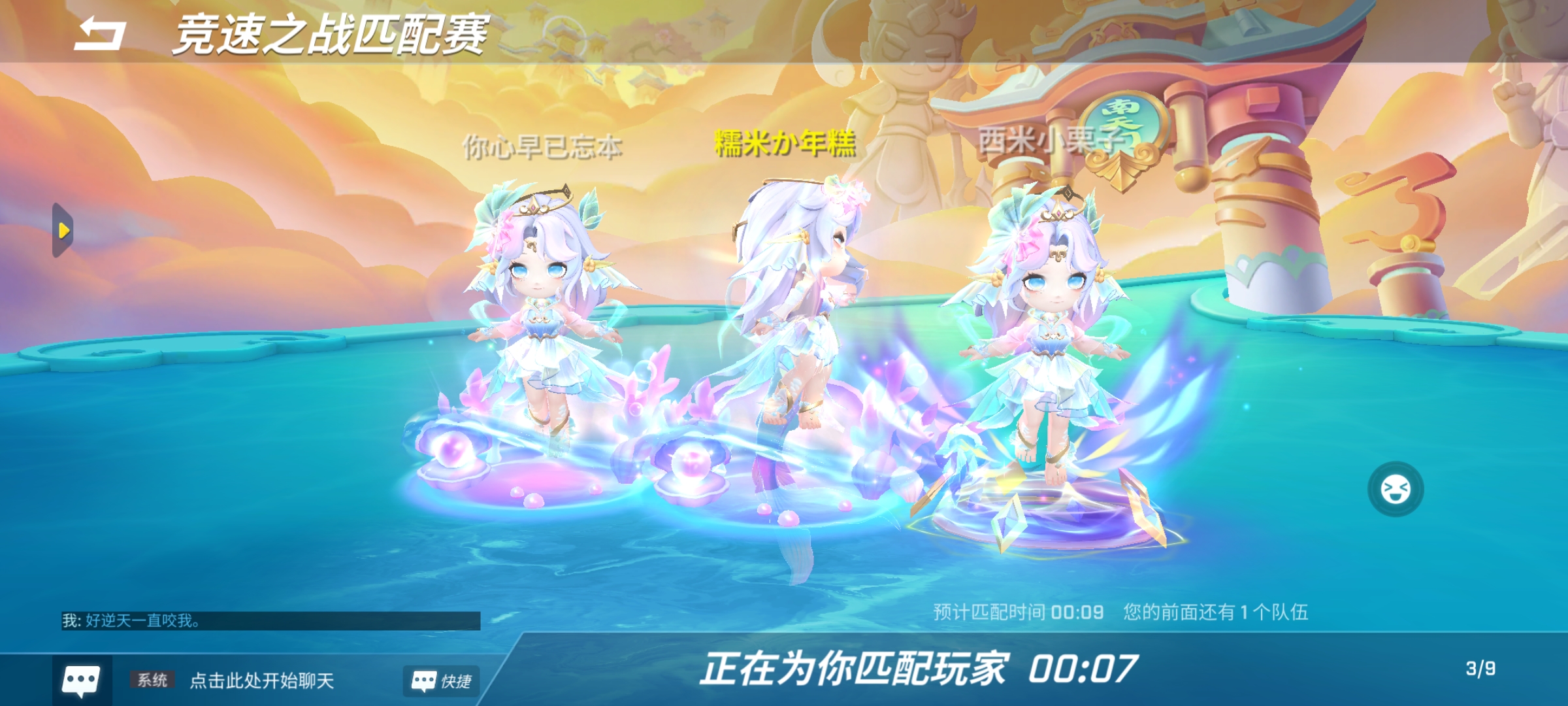 谁会拒绝三只可爱的幽妍呢