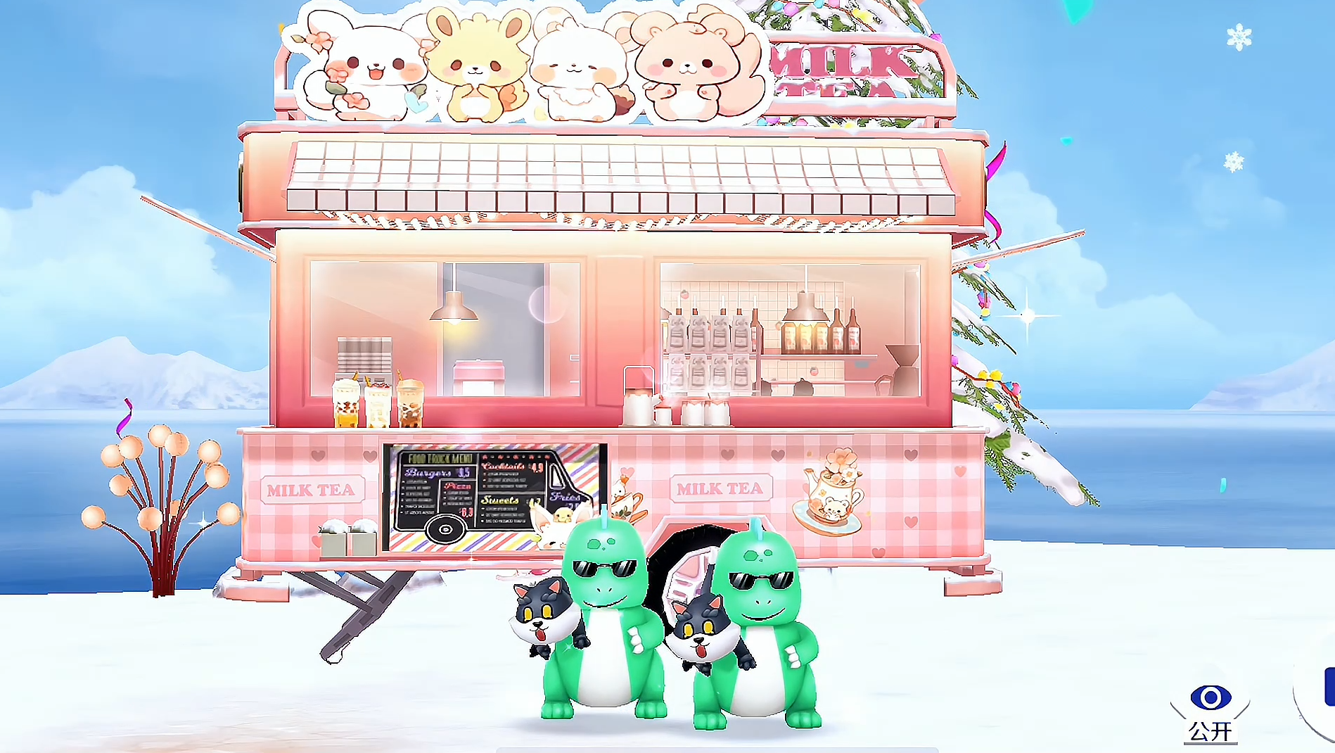 东北军大衣和恐龙抗浪鱼一定很配吧