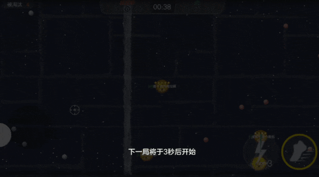 百球大战！50V50混战来袭，【新春打雪仗】即将开启！