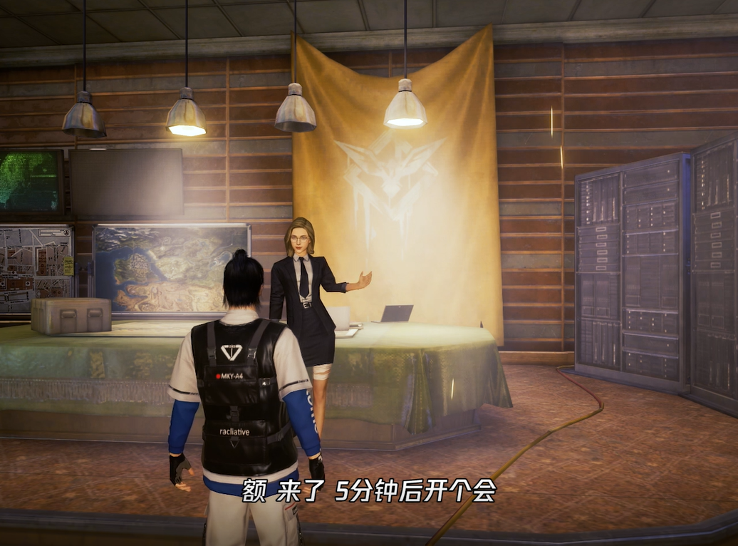 男子喝汤后中毒倒地，女友为何一旁大笑出声