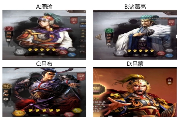 【投票赢Q币】近期加强的武将中，你感觉哪个最厉害？