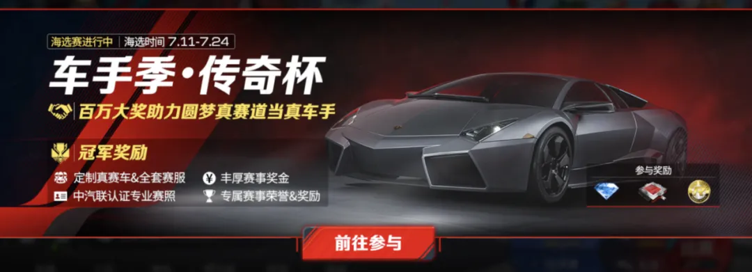 当上冠军后，我好想开▖▜▖▜！