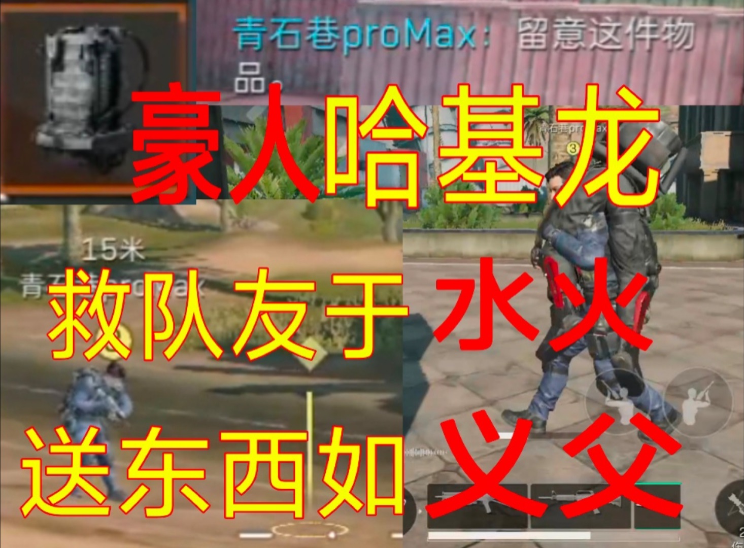 无怪你有吴彦祖，该的