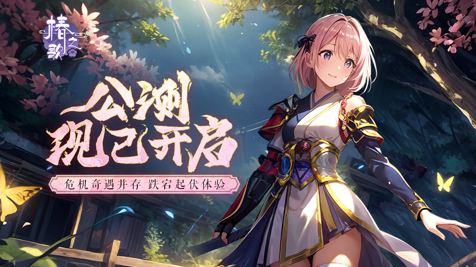 【有奖活动】参与活动赢京东卡及周边好礼