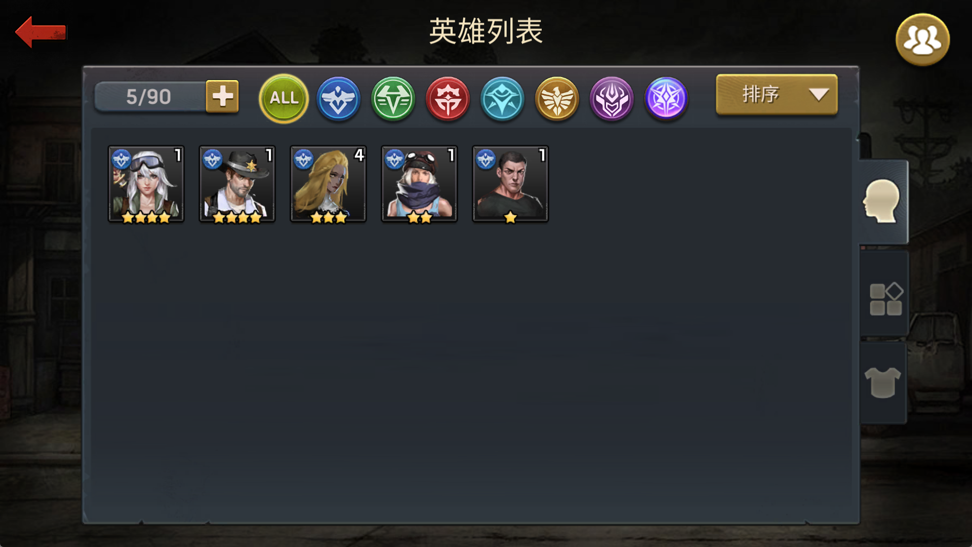 《明日地平线》——赛博废土世界，卡牌策略博弈多元融合