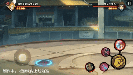 【新忍爆料】古堡午夜钟声敲响，萌黄摇身一变闪亮登场！