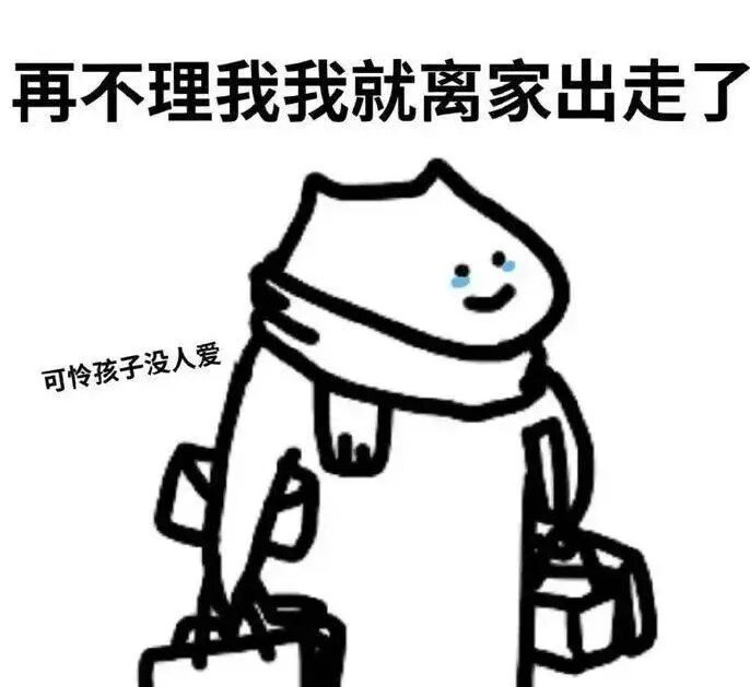 手机屏幕小操作不便？我找到了玩转三谋手机版的几个小技巧