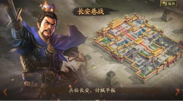 手游日报0708：和平精英全新皮肤登场；QQ飞车手游预告诸神之战系列机甲皮肤