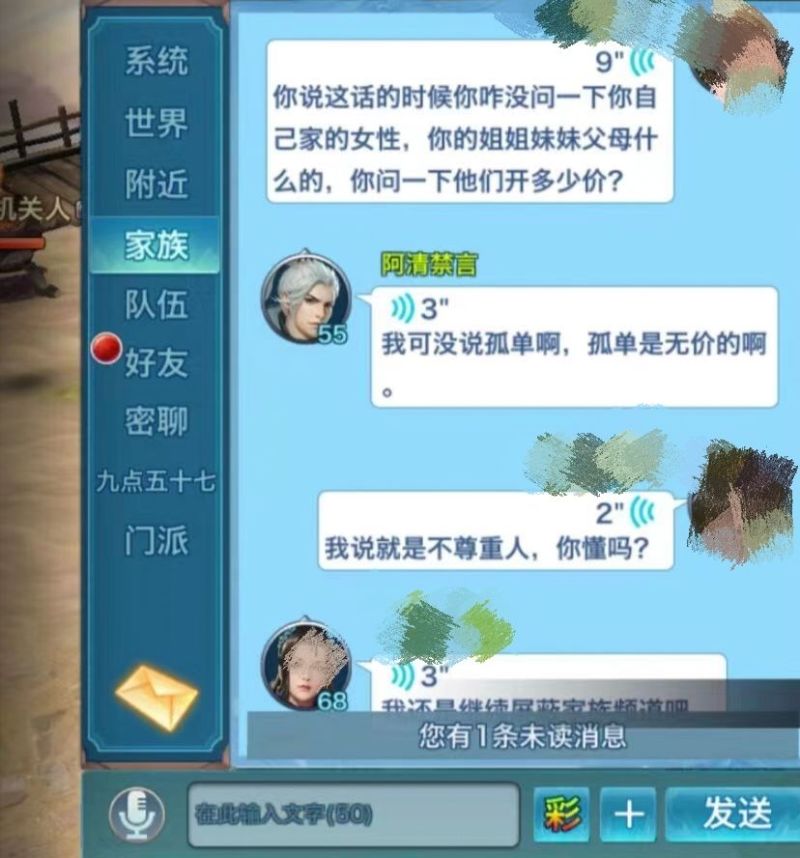 65区甩图自己品