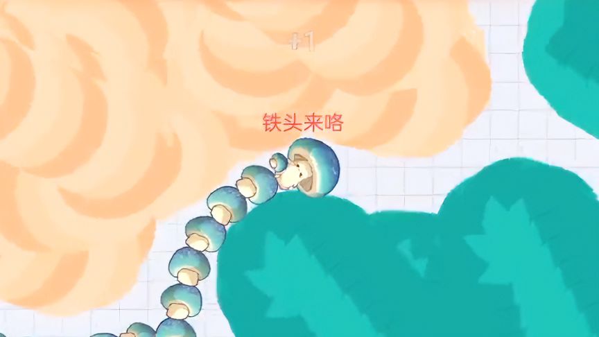 贪吃蛇大作战：这也太惊险了吧！我们能抓住鸡蛋头蛇王吗？