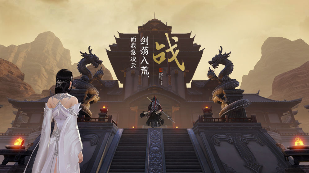 天涯明月刀手游：职业神刀这样玩，能少走弯路