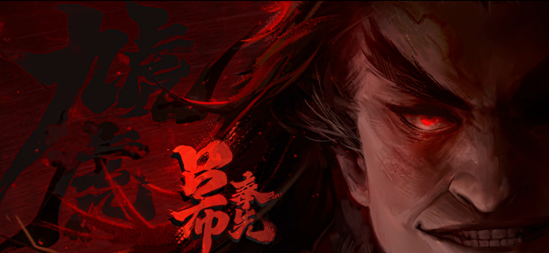 【三国杀威吕布PV】你绝对没见过这个时期的吕布！