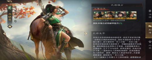 2026年这5款零氪神作，不花一分钱也能爽玩