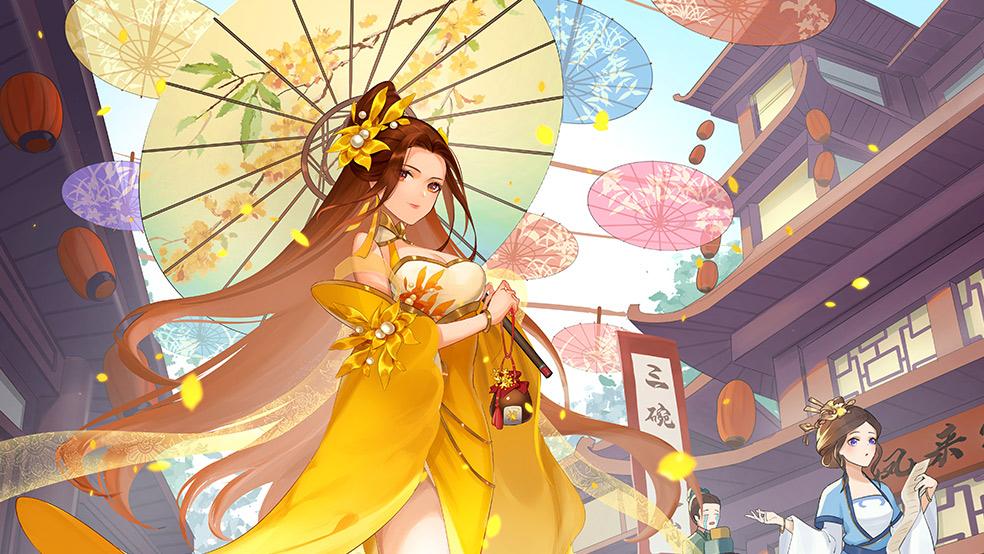 拿起钓竿，来海边狂欢！《我是大东家》“夏日赶海”主题版本上线