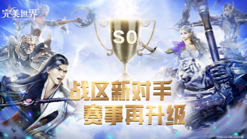 【直播回顾】新版本爆料，优化新内容抢先看！