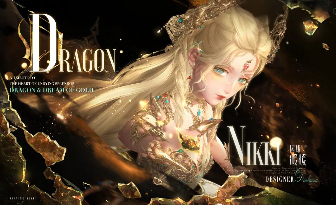 游戏资讯：《崩坏：星穹铁道》登顶七个地区畅销总榜；《量子跃迁：米乐光年》首曝