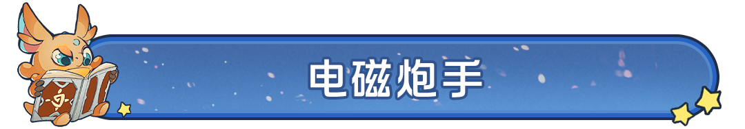 新剧本情报丨阵亡了还能作战？全新士兵即将登场！