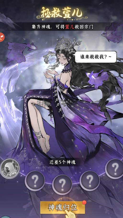 游戏攻略丨开服7日全流程开荒攻略，稳健度过新手期
