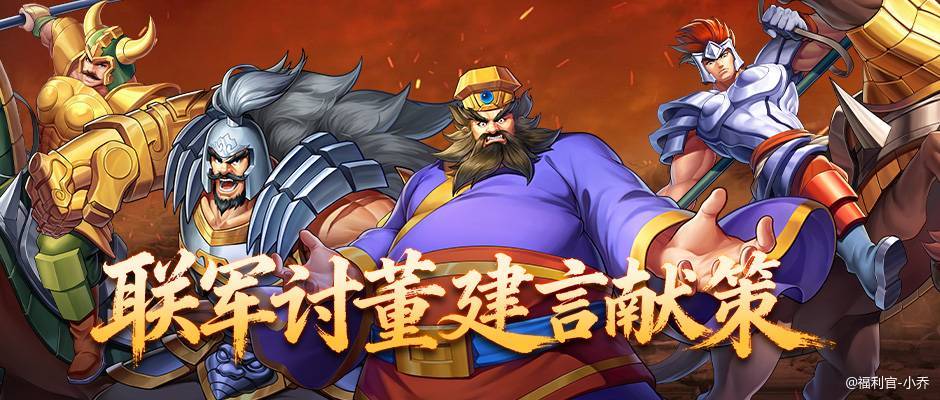 未来排位优化需兼顾“公平性”“激励性”“趣味性”等等核心，在段位、等级、战力基础上，新增近期排位胜率