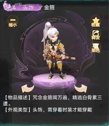 维护预览丨周年“福糕”来啦！九周年庆第三阶段本周开启