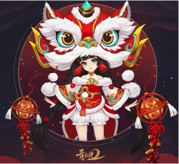 【已开奖】《青云诀2》春节送祝福，祈愿新岁领好礼