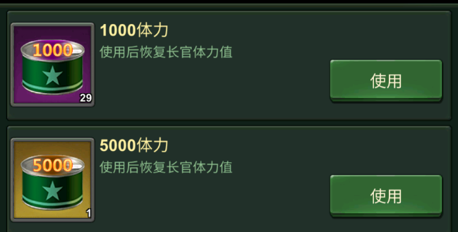 【神兵妙计】邪恶玩具那么多，我们打哪个？