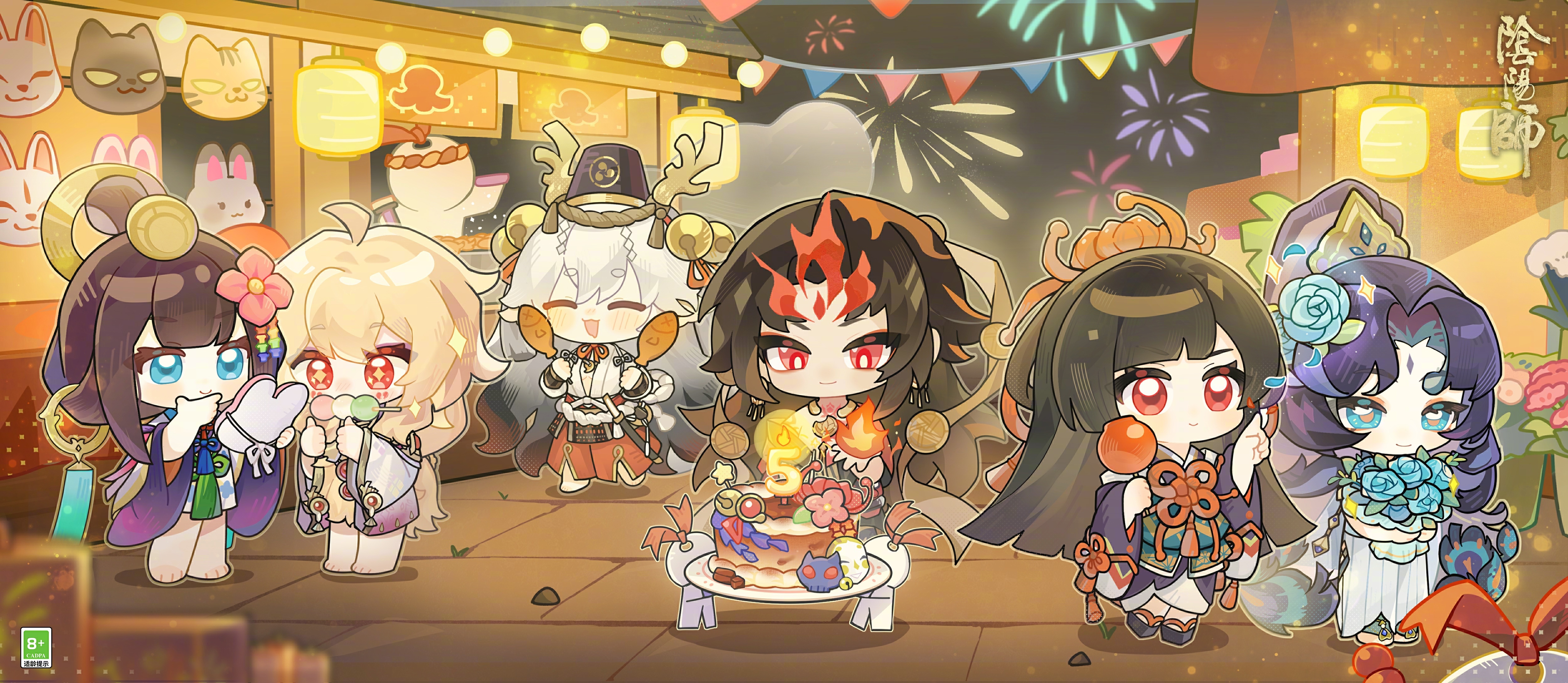 ☆5月式神诞生庆典邀请函☆