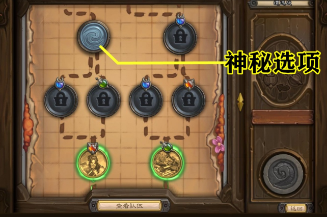 炉石传说：佣兵战纪只有阵容不够，这几个技巧让你快速上手！