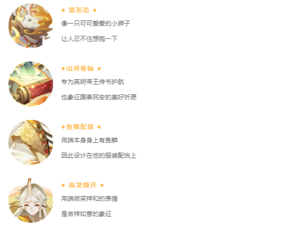 新幻仙爆料 | 好运来！听说看见TA的人可以获得加倍好运！