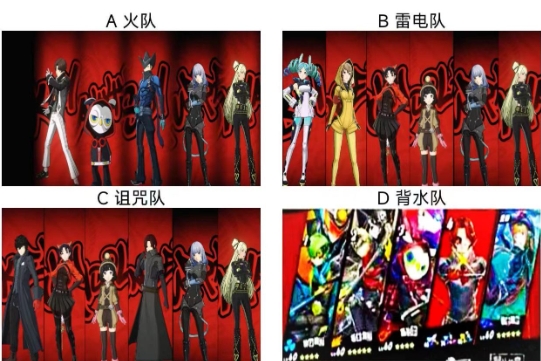 【已开奖】你认为哪个队开荒最强？