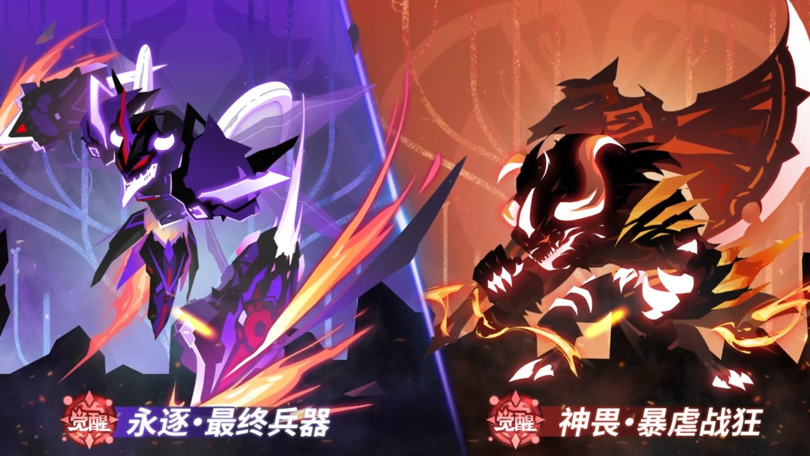 超进化铃铃铃：觉醒吧！探索者！