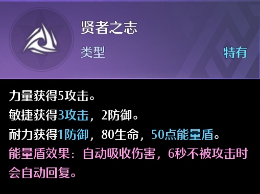 幻灵解析：厌恶战争的酿造大师泽达