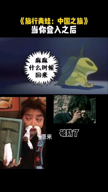 你们有多久没有去看看自己的孩子了，五年了啊，它在等你呢
