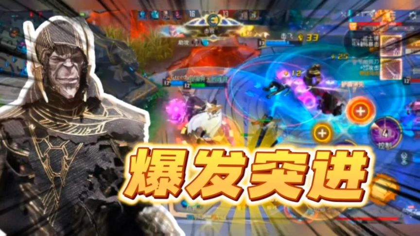 亡刃黑鸦将军咔咔爆发突进能复活!
