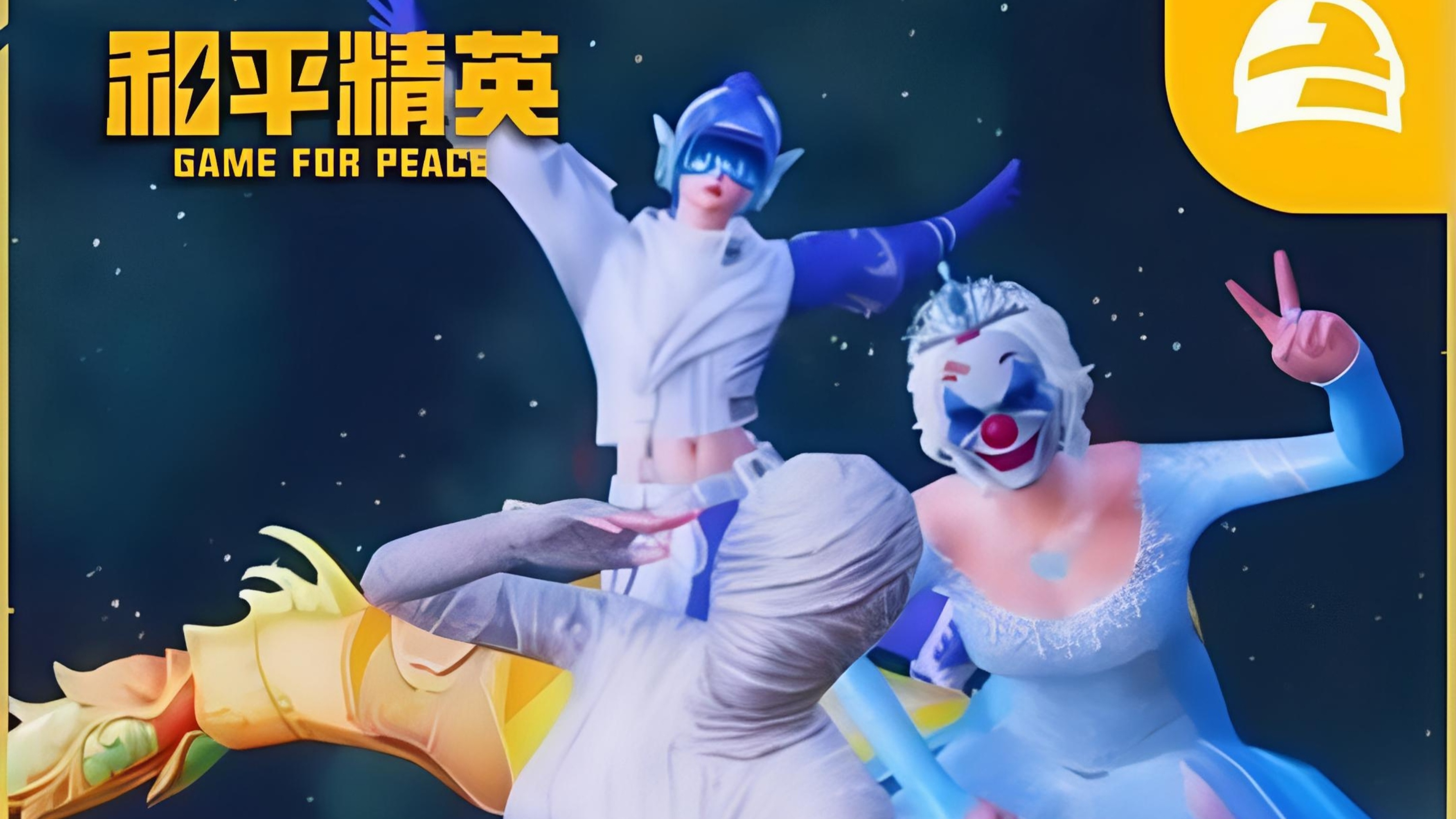 龙狮城焕新回归，当年的搭子依旧不变