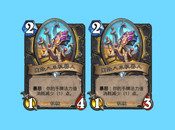 炉石传说：风暴城新补丁猜想，锁喉贼可以输，但是任务法必须得死