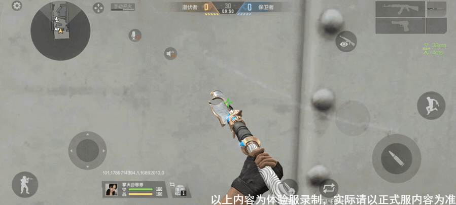 能挖投掷物的武器？洛阳铲实战测评！