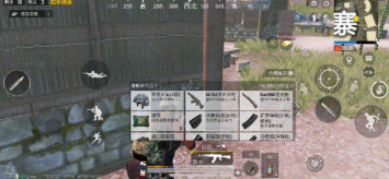 和平精英：学会拉枪线可尽快减少被卡位所消耗时间