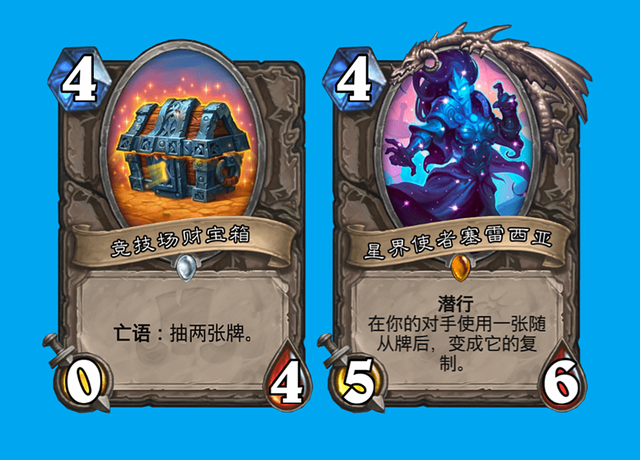炉石传说废卡大解析，无限亏费触手真心是尴尬