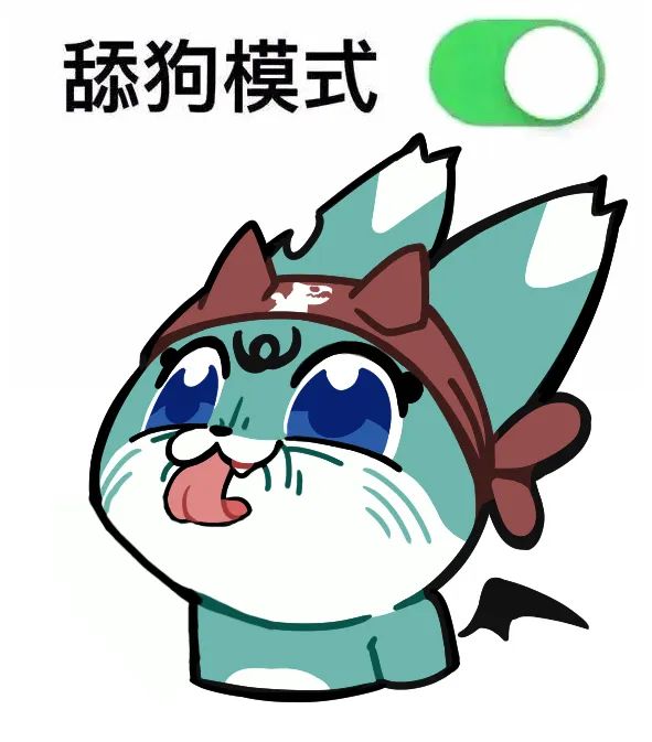 <内有码>美美克莉奥给大家带来福利啦！！