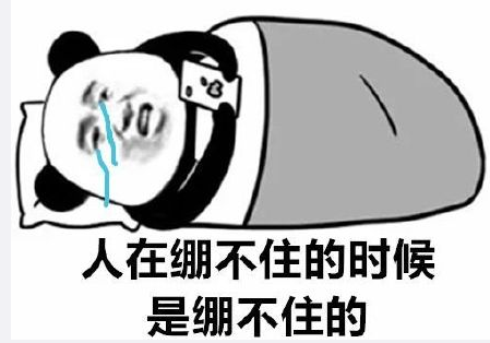 影视寒冬突围战与三谋玩家的破局智慧   