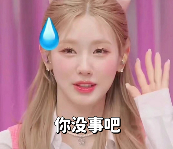 ROLLING SISTERS背后，三谋打造最强女团