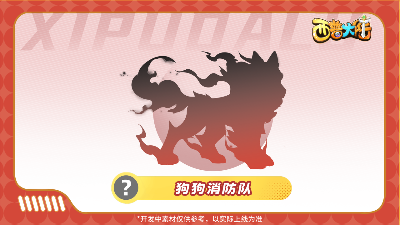 精灵爆料|天气晴朗，一起乘“云”出游吧！