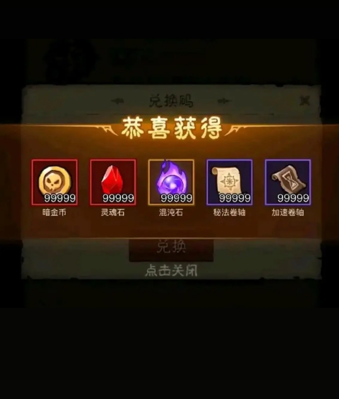 t角色不如这个