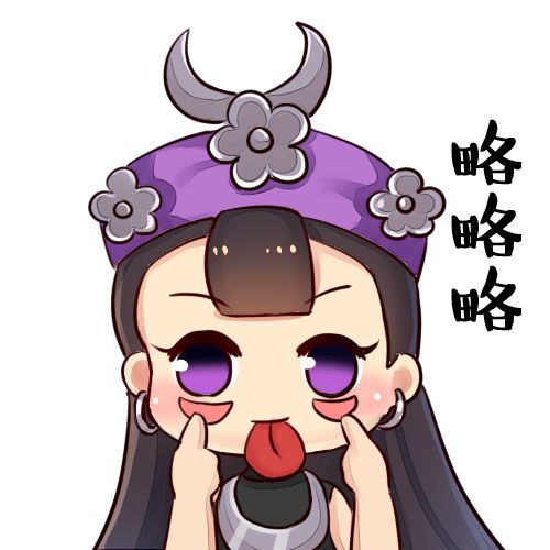 7月8日10点南北【霸域服】双服同步开启，快召集江湖好友为荣