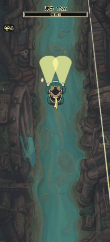 时尚新风尚 | 飞行员专属衣橱开放，乔伊“极限漂移”登场！